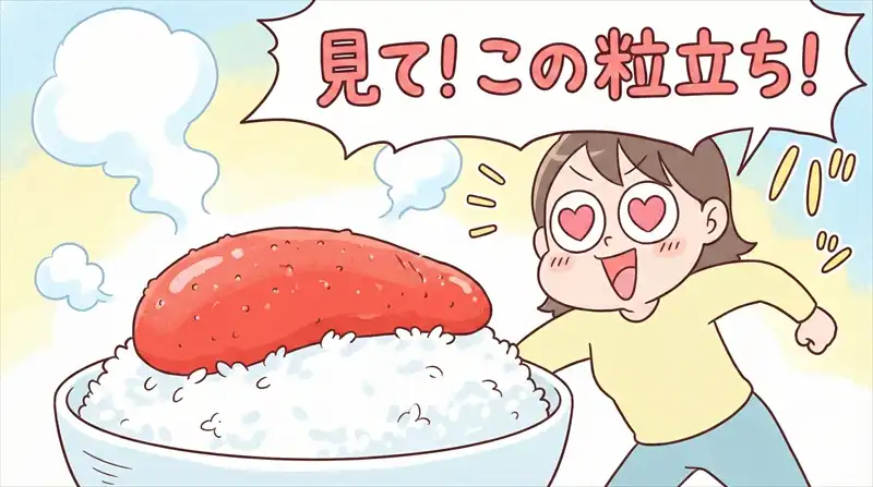 博多明太子「福さ屋」の美味しさを伝える漫画。炊きたてのご飯との相性や旨味の広がりを表現。