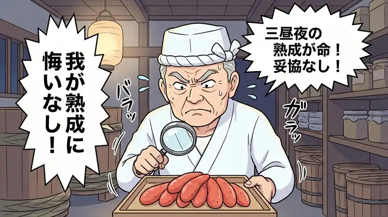 72時間の熟成時間を守り抜く福さ屋の製造工程。独自の魚醤調味による豊かな旨みと粒立ち。