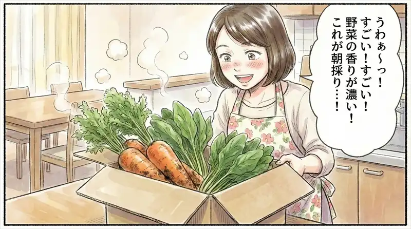 Webから中身を自由に入れ替えられる定期便の利便性と、家族の笑顔が広がる食卓を描いた5枚目。