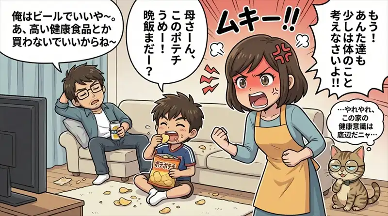 美容と健康に欠かせないシリカが加齢で減少すること、食事で補う難しさを解説。