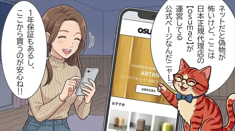 静音ダブルキャスターの性能を紹介。石畳や早朝の移動も静かでスムーズ。