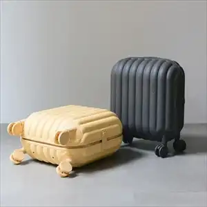 パンのような丸みを帯びた可愛いデザインのARTRIPSパンスタイル機内持ち込みスーツケース。