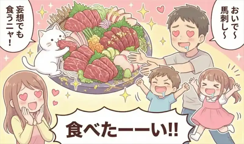 小分けパックで解凍が簡単な実用性の紹介。