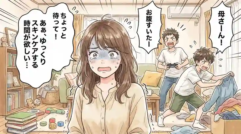 沖縄の恵みから生まれた、ちゅららのクレンジングローションを知る様子